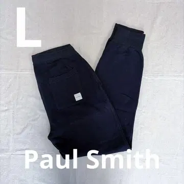 폴스미스 PaulSmith L 스웨트 팬츠 네이비