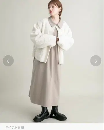 KB F 카라 부착 롱 원피스