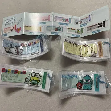 산리오 캐릭터즈 4세트 반창고 키링