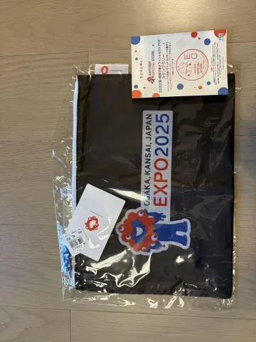 오사카 간사이 만박 미야쿠미야쿠 파우치