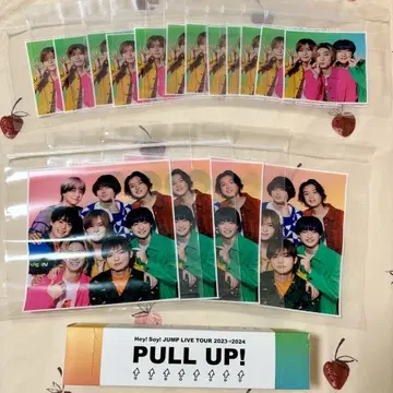 Hey!Say!JUMP 집프 점프 백