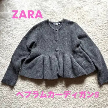 [ 새상품 ] 자라 ZARA 페플럼 가디건 그레이 S