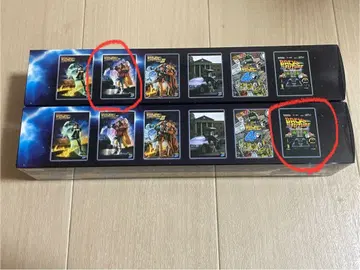 후류 복권 백 투 더 퓨처 아트 포스터 2장