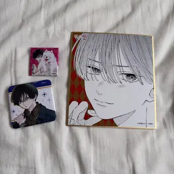 얼굴만으로는 좋아할 수 없어 얼굴좋아