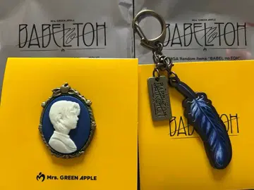 미세스 BABEL no TOH 바벨탑 카메오 핀즈 키홀더 와카이 히로토