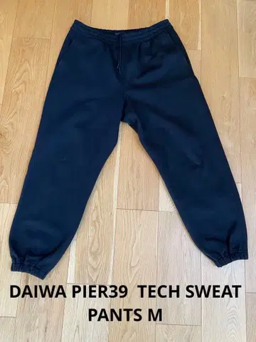 DAIWA PIER39 TECH SWEAT PANTS