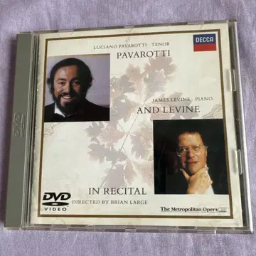 루치아노 파바로티 In Recital DVD