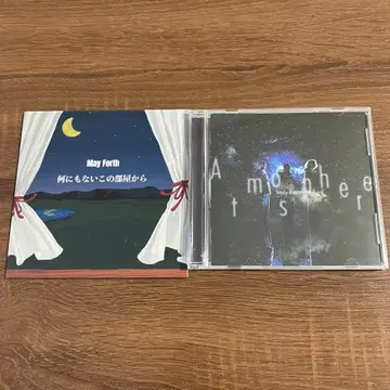 May Forth / CD 2장 세트