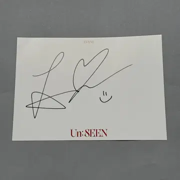 EVNNE 지윤서 사인