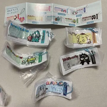 산리오 캐릭터즈 반창고 키링