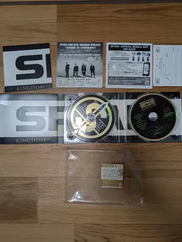 SPYAIR KINGDOM 최초 한정판 2매 세트