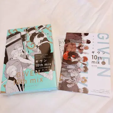 기븐 10th mix 애니메이션 DVD 포함 한정판