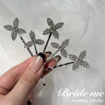 Bride me 헤어 액세서리 ( 5개 세트 )