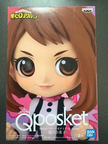 [새상품] Qposket 나의 히어로 아카데미아 우라라카 오챠코
