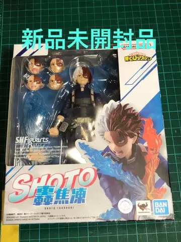 S.H.Figuarts 토도로키 쇼토