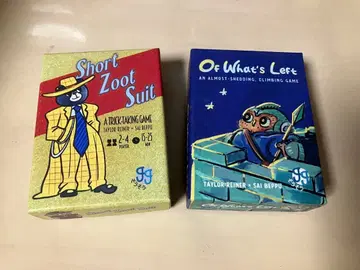 short zoot suit, of what's left 세트