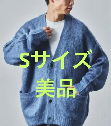 FREAK'S STORE 니트 가디건 SMALL 색스 블루