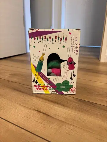 굿나잇 푼푼 6권 B타입 W볼체인 마스코트 코믹스 없음 아사노 이니오