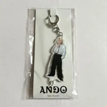 B&ZAI ANDO 콘노 타이기 아크릴 키링