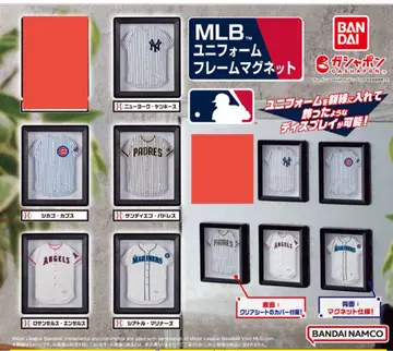 MLB 유니폼 프레임 마그넷 5종