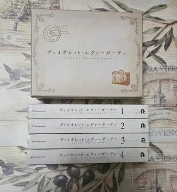 바이올렛 에버가든 Blu-ray 4권 세트 수납 BOX 포함