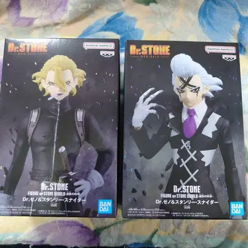 [배송비 포함] Dr.STONE 피규어 조형의 과학 dr.제노 스탠리