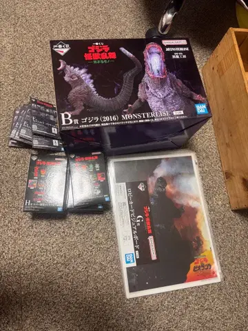 고질라 (2016) MONSTERISE 피규어 + 하위상