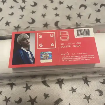 BTS SUGA 윤기 화양연화 포스터