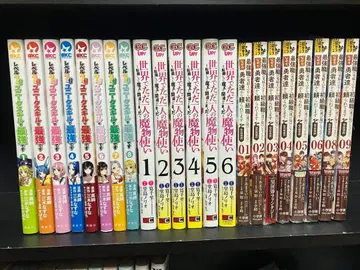 코믹스 묶음 판매 ( 4작품, 총 22권 )