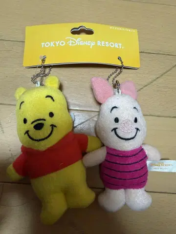 곰돌이 푸 봉제 인형 배지