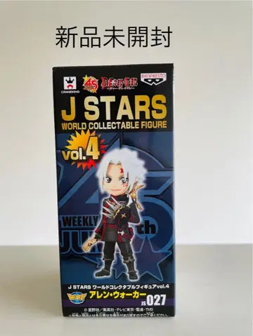 [월드 컬렉션] J STARS ~ D.Gray-man 아렌 워커