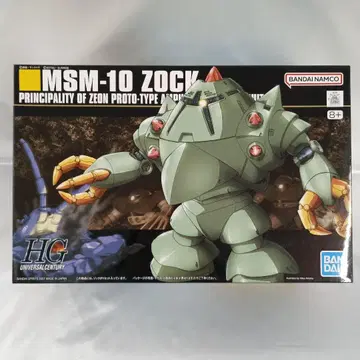 1/144 HGUC MSM-10 조쿠 [5057743]