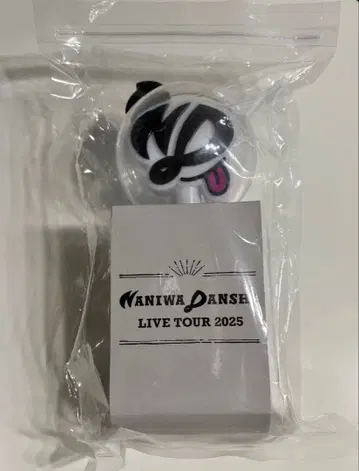 나니와단시 2025 응원봉