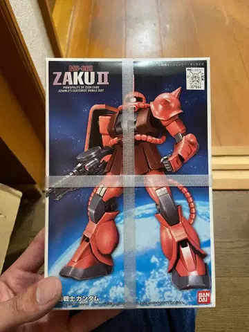 MS-06S ZAKU II 1/144