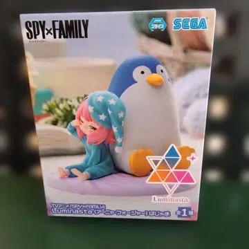 SPY x FAMILY 아냐 Luminasta 피규어 파자마 미개봉