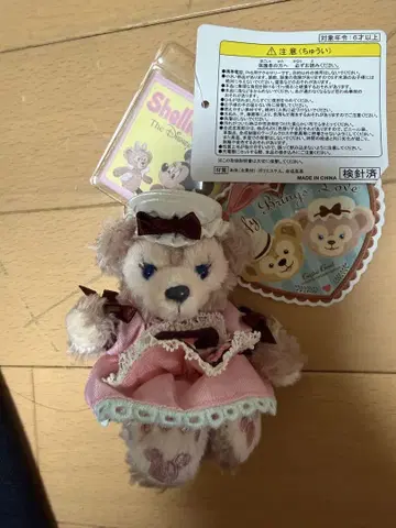 셰리 메이 마스코트 키링 도쿄디즈니씨