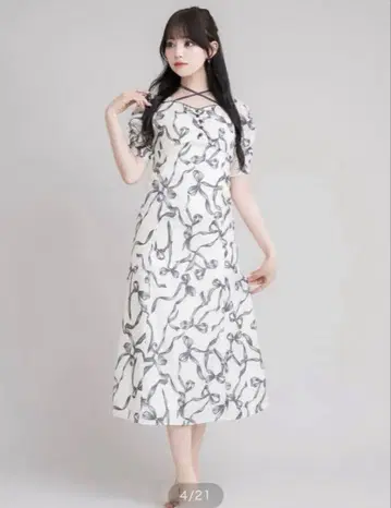 pium 리본 무늬 롱 원피스 아이보리