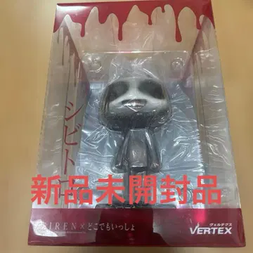 시비트로 피규어 VERTEX SIREN X