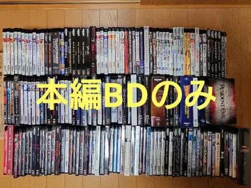 [ 본편 BD만 ] 서양화 블루레이 세트