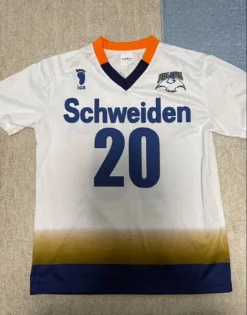 하이큐 카게야마 토비오 유니폼 아들러즈 M