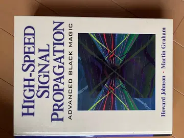 HIGH-SPEED SIGNAL PROPAGATION