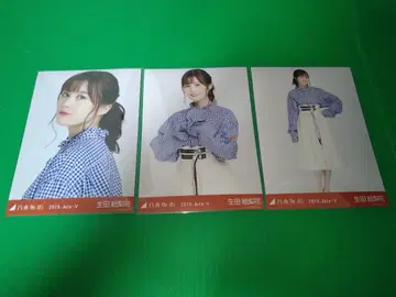 노기자카46 [ 이쿠타 에리카 ] 깅엄 체크 브로마이드 3종 컴프
