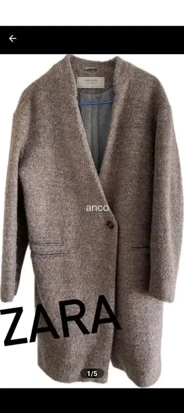 ZARA 그레이 롱 코트