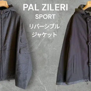 [ 인기 ] PAL ZILERI 리버서블 자켓 후드 size:50