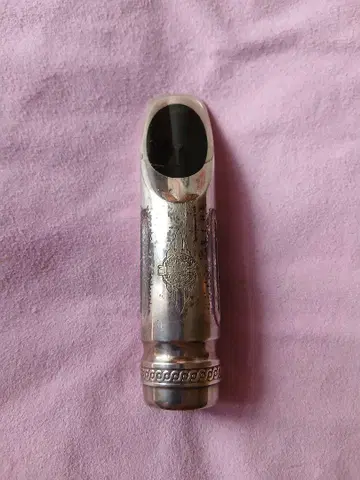 [Vintage] 셀마 마우스피스