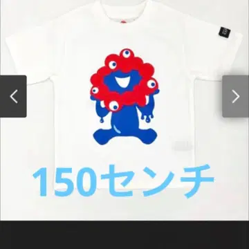 EXP02025 미야쿠미야쿠 티셔츠 화이트 150cm