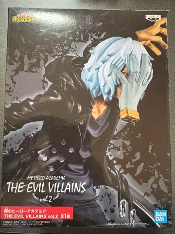 [ 새상품 ] 나의 히어로 아카데미아 시가라키 토무라 피규어