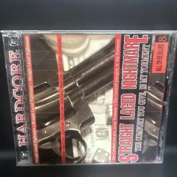 STRAIGHT LACED NIGHTMARE CD