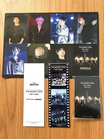 BTS MOVIE WEEKS WINGS 특전