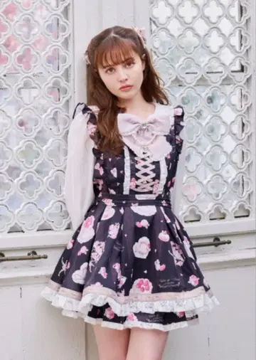 Salon de Fraise 패턴 셋업